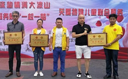 5星床垫：恬静的睡眠送给大凉山残障儿童