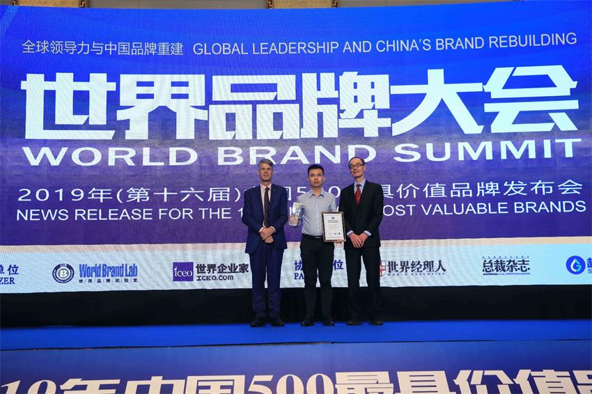 K8·凯发(中国)天生赢家·一触即发