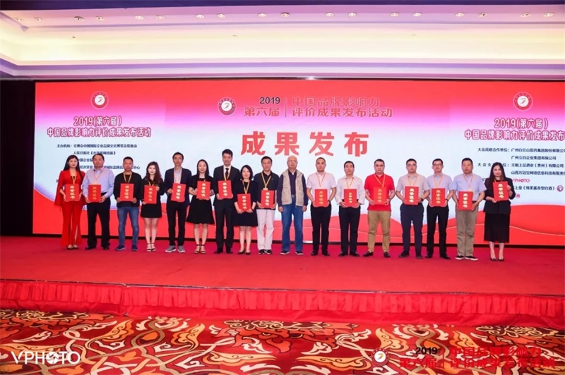 K8·凯发(中国)天生赢家·一触即发