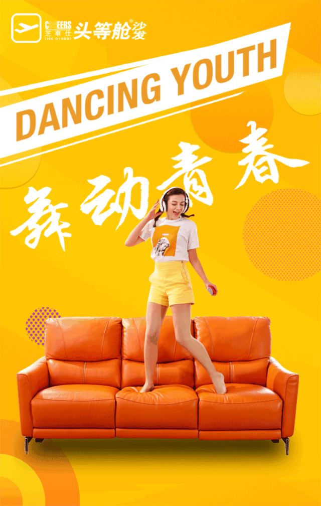 K8·凯发(中国)天生赢家·一触即发