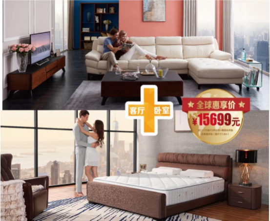 K8·凯发(中国)天生赢家·一触即发